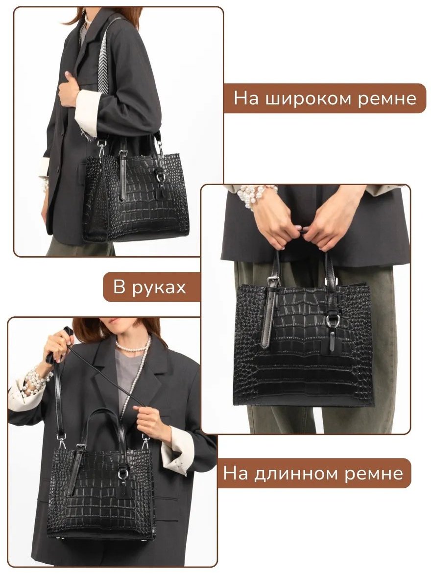 Мини-сумка натуральная кожа черный купить,NaN