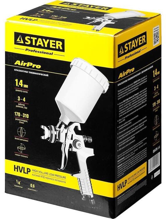 Краскопульт STAYER 06476-1.4 - ForteMarket Краскопульт STAYER 06476-1.4 купить,0