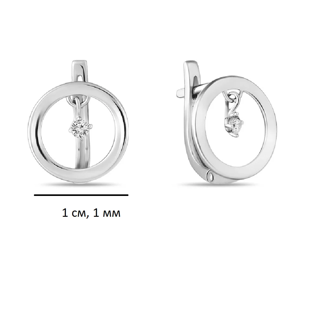 Серьги Санис 21-215285 1.69гр купить,166000