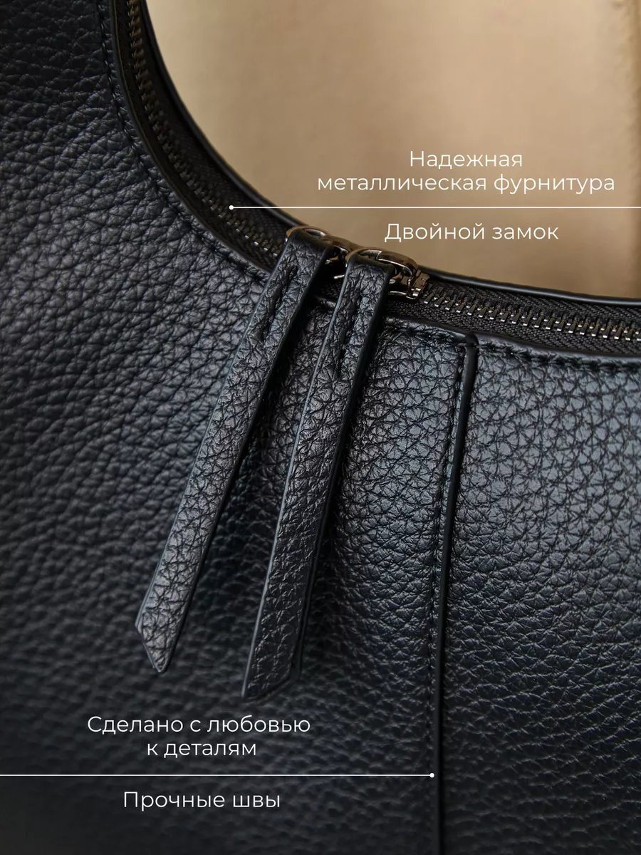 Сумка хобо LOVESINOVA экокожа черный купить,NaN