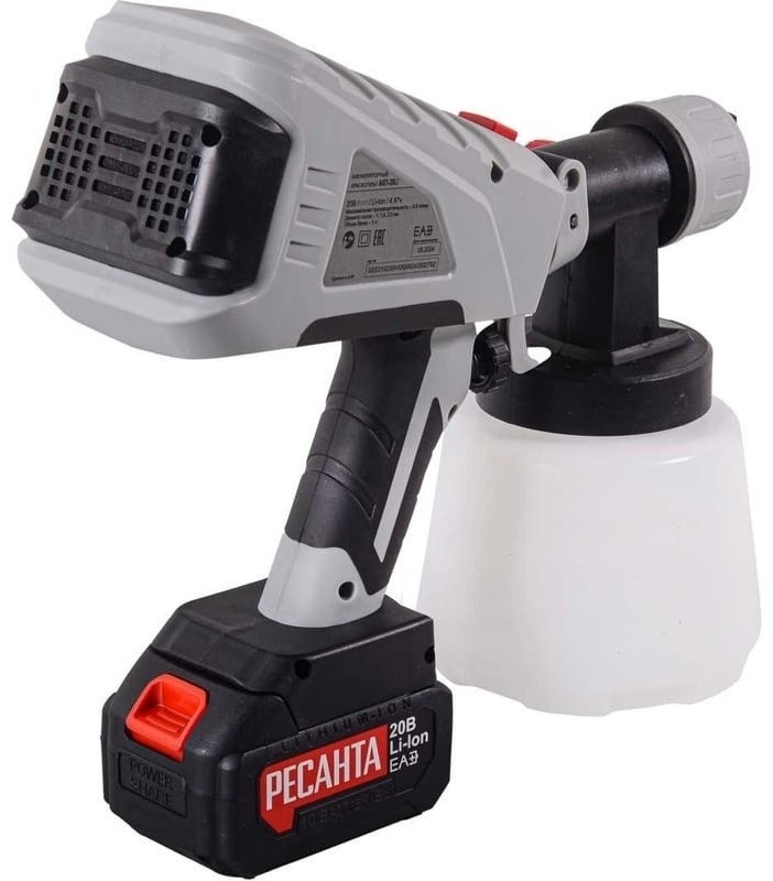 Краскопульт Ресанта АКП-20Li / 75/17/3 - ForteMarket Краскопульт Ресанта АКП-20Li / 75/17/3 купить,0