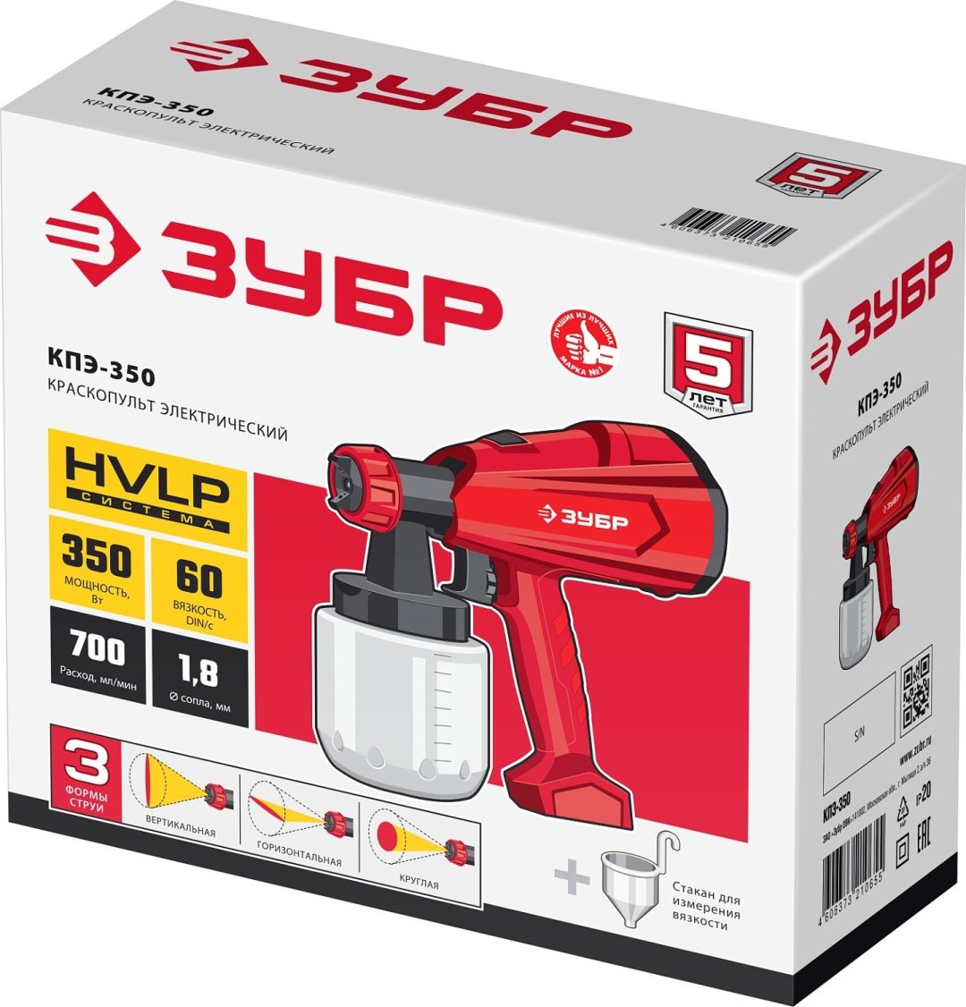 Краскопульт ЗУБР КПЭ-350 - ForteMarket Краскопульт ЗУБР КПЭ-350 купить,0