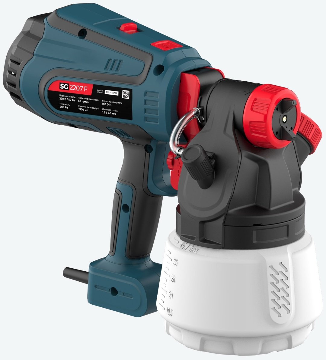 Краскопульт ALTECO SG 2207 F 79682 - ForteMarket Краскопульт ALTECO SG 2207 F 79682 купить,0