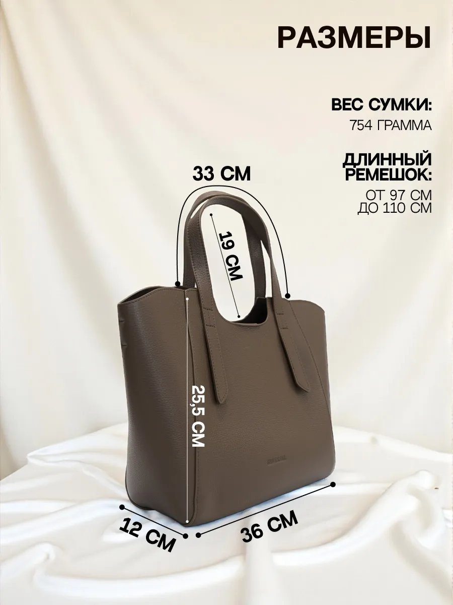 Сумка тоут REVERSAL натуральная кожа зеленый купить,NaN