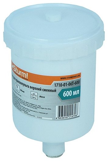 Краскопульт Sturm 1710-01-06T-600 - ForteMarket Краскопульт Sturm 1710-01-06T-600 купить,0
