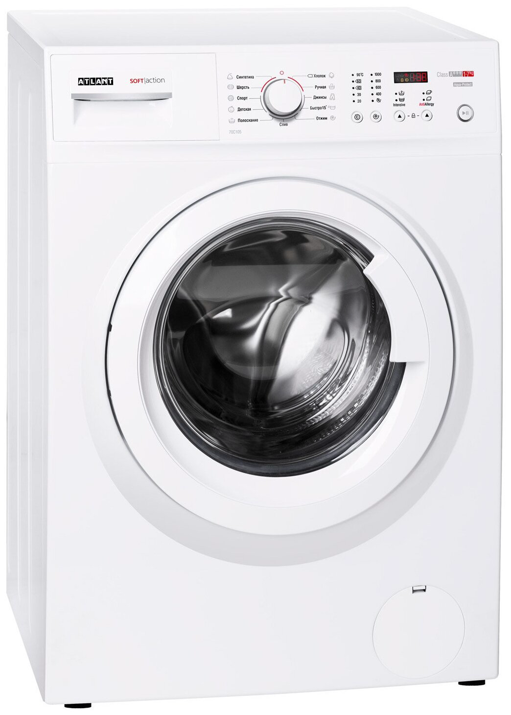 Стиральная машина Atlant СМА 70С105-00 белая купить,NaN
