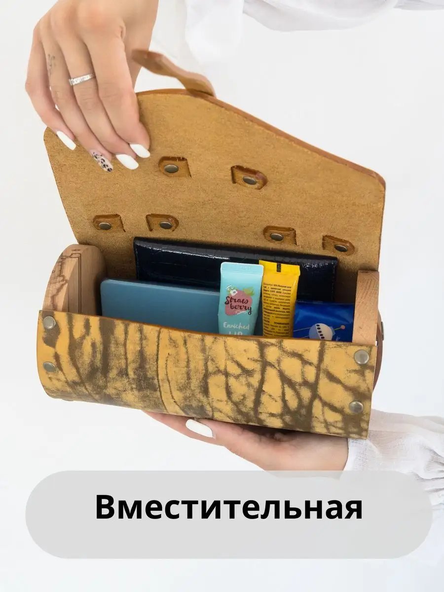 Сумка кросс-боди BECAUSE BAGS натуральная кожа желтый купить,NaN