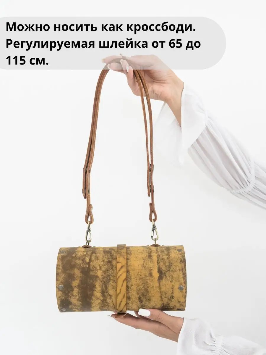 Сумка кросс-боди BECAUSE BAGS натуральная кожа желтый купить,NaN