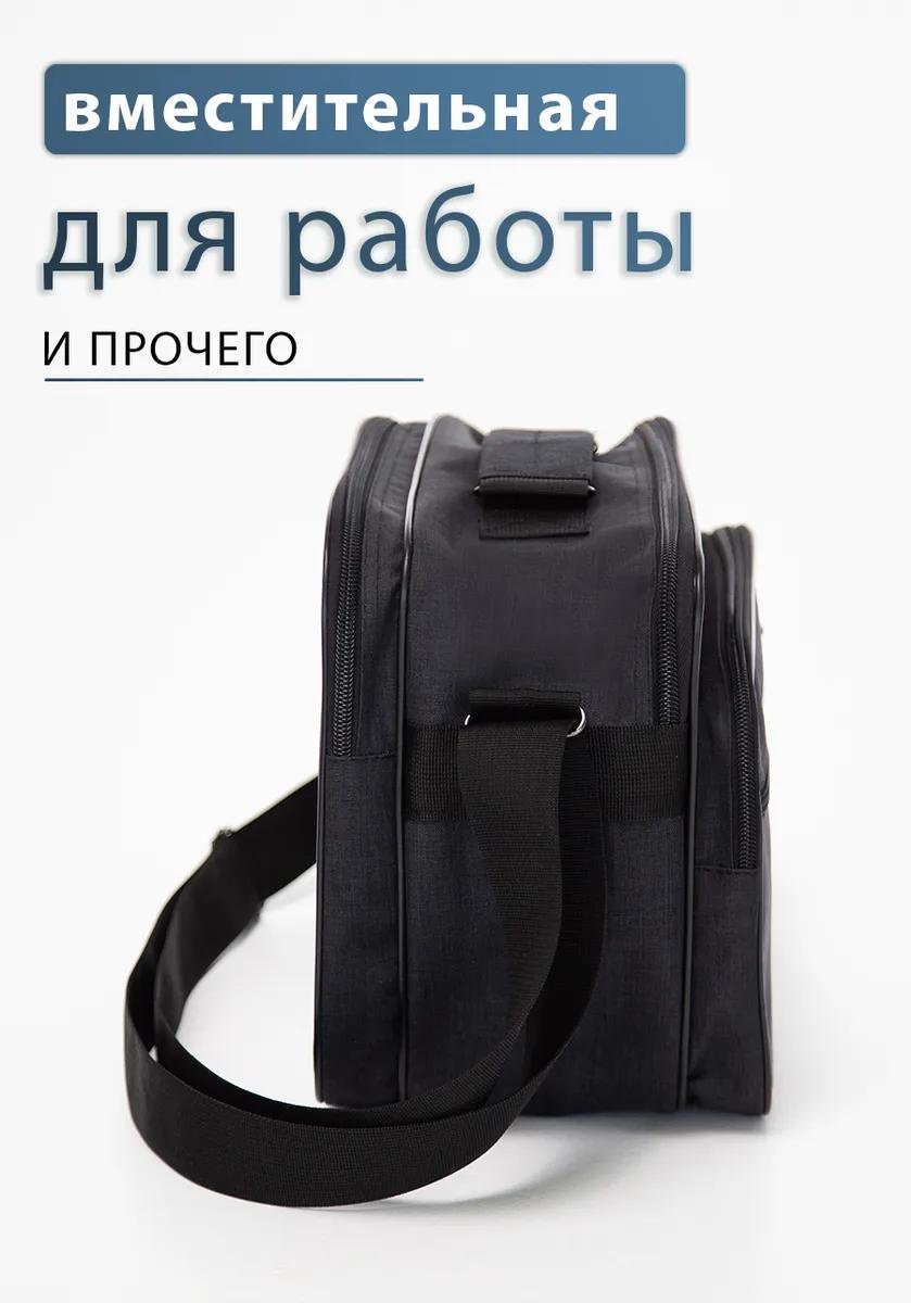 Сумка тоут полиэстер черный купить,NaN