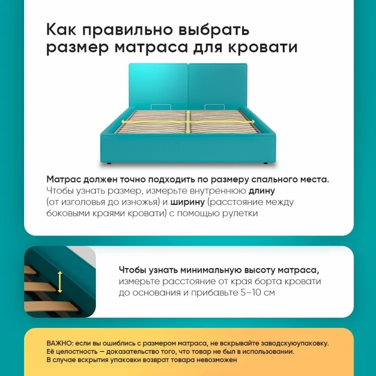Матрас Askona Balance 2Sides, 90x200x19 см купить,NaN