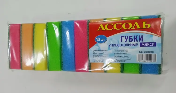 АССОЛЬ губка P 50962-2008 10 шт, полиуретан купить,NaN