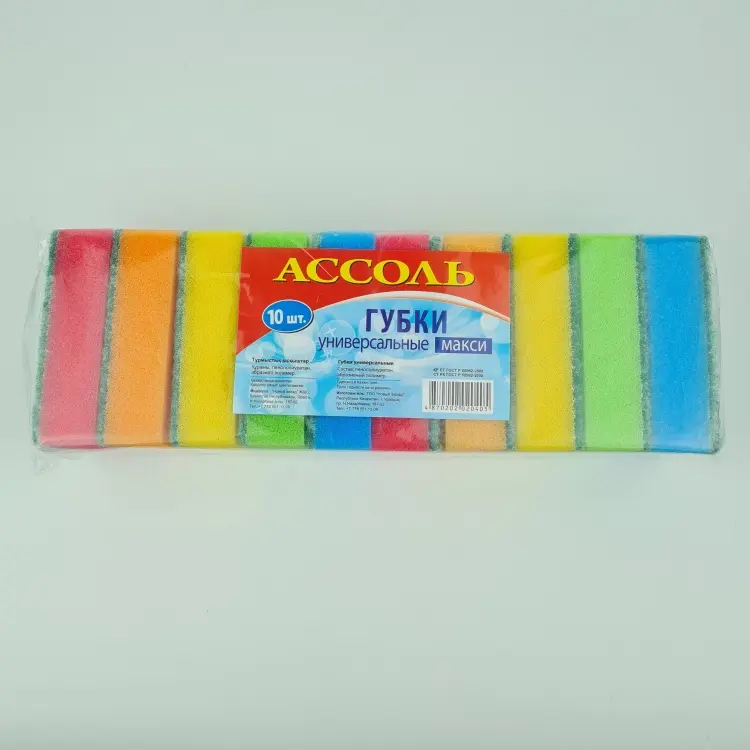 Губка для посуды, универсальная АССОЛЬ Maxi 10 шт, поролон купить,NaN