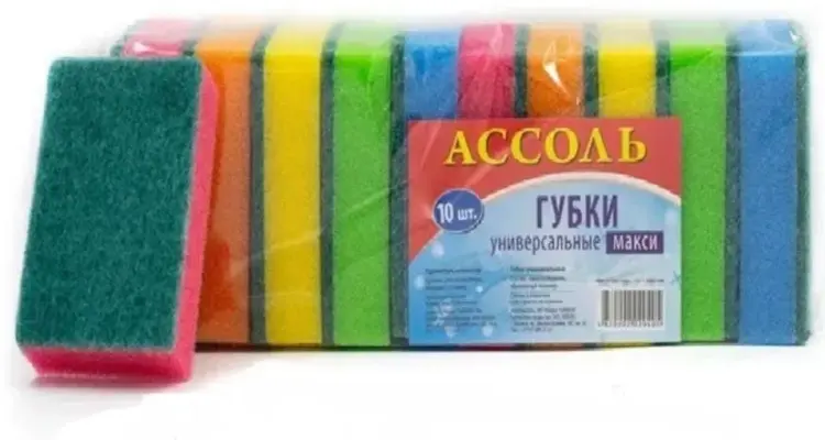 АССОЛЬ губка универсальные 10 шт, поролон купить,NaN