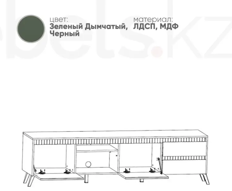 ТВ-тумба напольная Mebels.kz Лаундж, 206x54x45 см, зеленый, черный купить,NaN