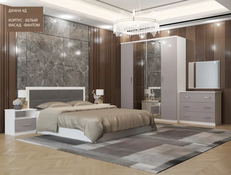 Гарнитур Grand Miks Диана 4Д, предметов в наборе 6 шт белый купить,NaN