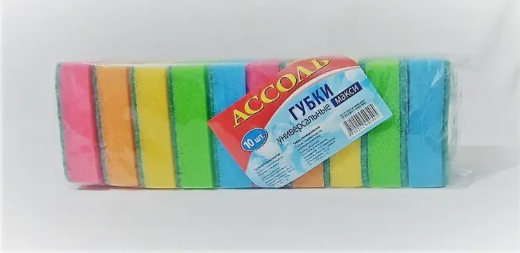 Губка универсальная АССОЛЬ HB2266 10 шт, поролон купить,NaN