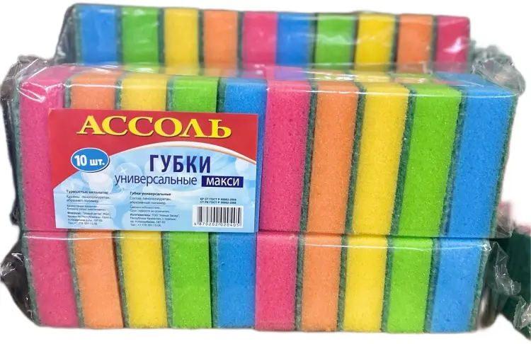 Губка для ковров, для мебели, для металлических поверхностей, для пола, для сантехники, для стеклокерамики, для фруктов и овощей, универсальная, для печи, для горшков, для бутылок АССОЛЬ LDA68954 10 шт, полиуретан, поролон, абразив купить,NaN