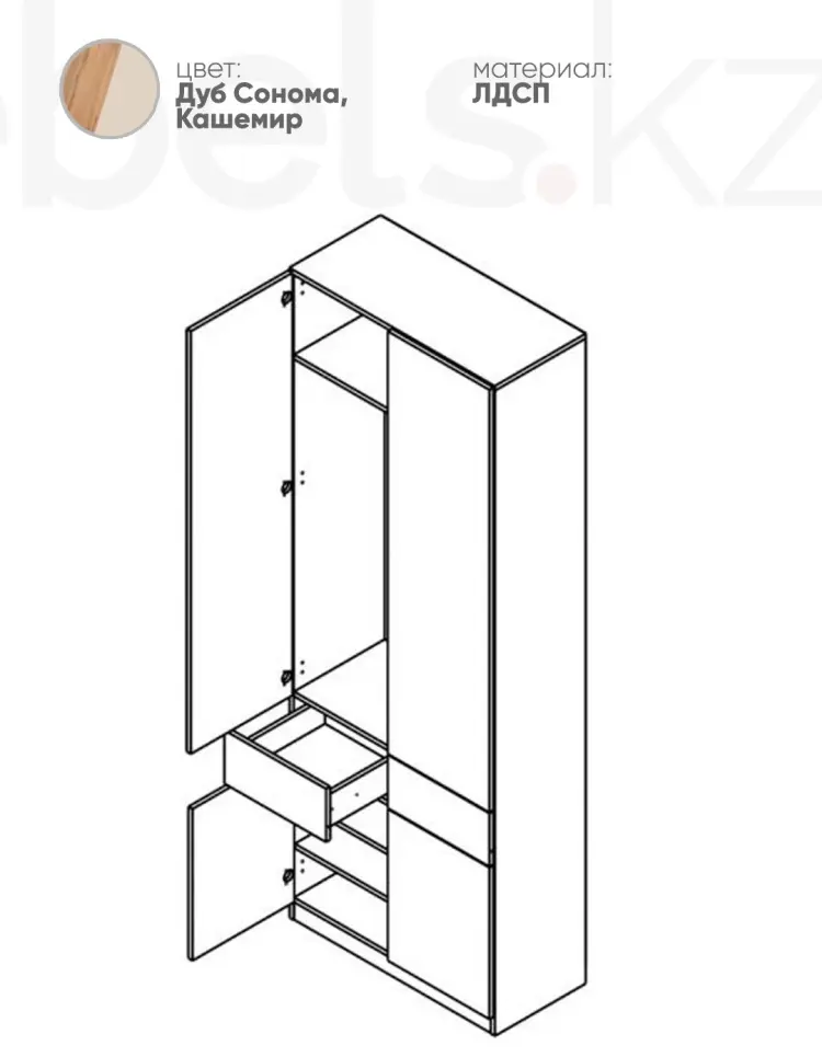 Распашной шкаф Mebels.kz Верто SZF 4D2S, 80x220х38 см, белый, коричневый купить,NaN