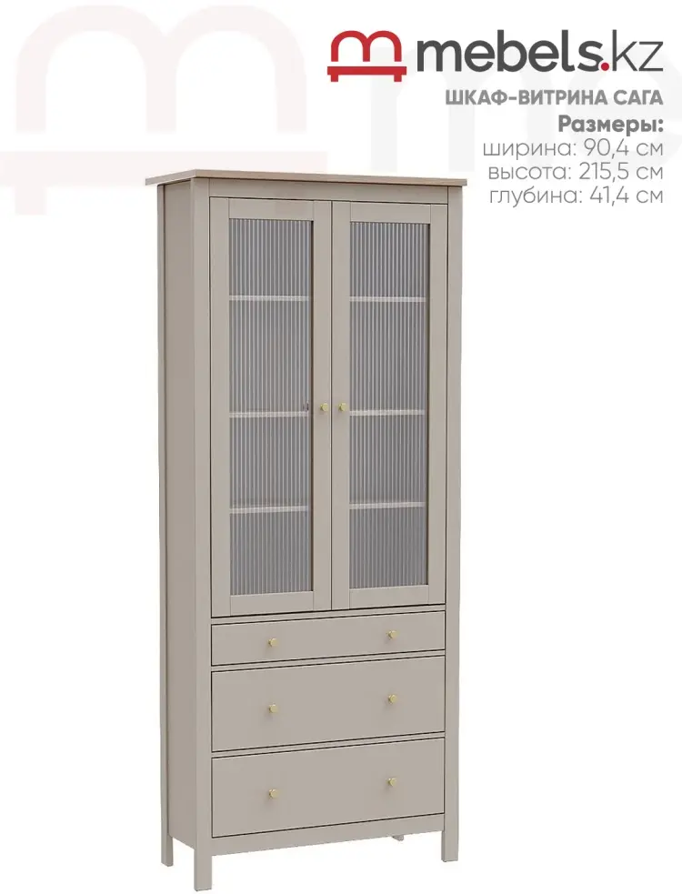 Шкаф-витрина Mebels.kz напольный Сага 215.5х90.4х41.4 см купить,NaN