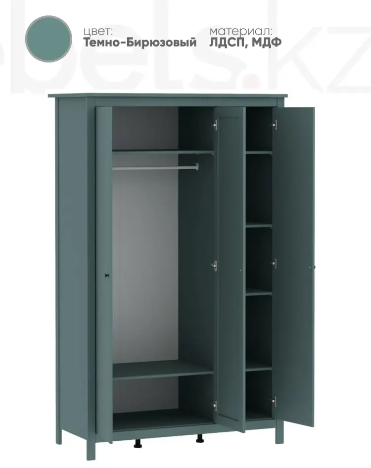 Распашной шкаф Mebels.kz Сага, 132x215.5х64.6 см, бирюзовый купить,NaN