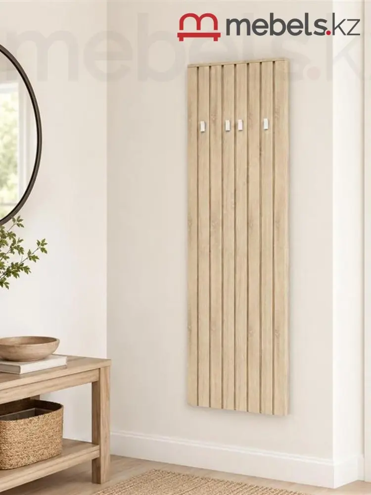 Вешалка настенная Mebels.kz Верто , ЛДСП, 67x179 см, светло-коричневый купить,NaN
