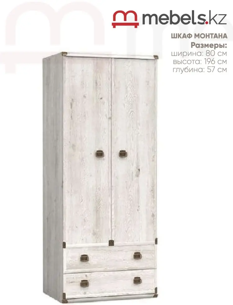 Распашной шкаф Mebels.kz Монтана, 80x196х57 см, светло серый купить,NaN