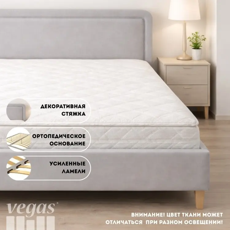 Кровать Vegas Хлоя-1 двуспальная, 180x200 см (без матраса, подъёмный механизм) серый - ForteMarket Кровать Vegas Хлоя-1 двуспальная, 180x200 см (без матраса, подъёмный механизм) серый купить,NaN