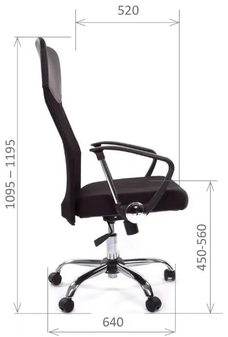 Компьютерное Chairman 610 15-21 черный купить,NaN