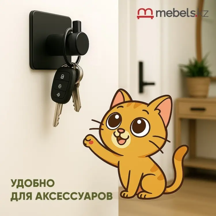 Mebels.kz крючок настенный черный 1 шт, нержавеющая сталь купить,NaN