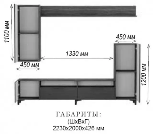 Стенка Форес Палау, белый, коричневый купить,NaN