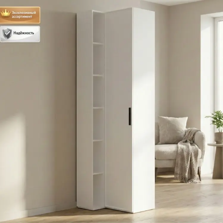 Распашной шкаф Шатура Rimini, 69.2x232.6х60.8 см, белый купить,NaN