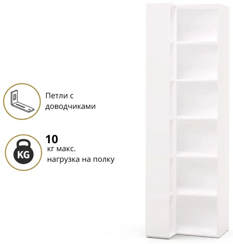Распашной шкаф Шатура Rimini, 69.2x232.6х60.8 см, белый купить,NaN