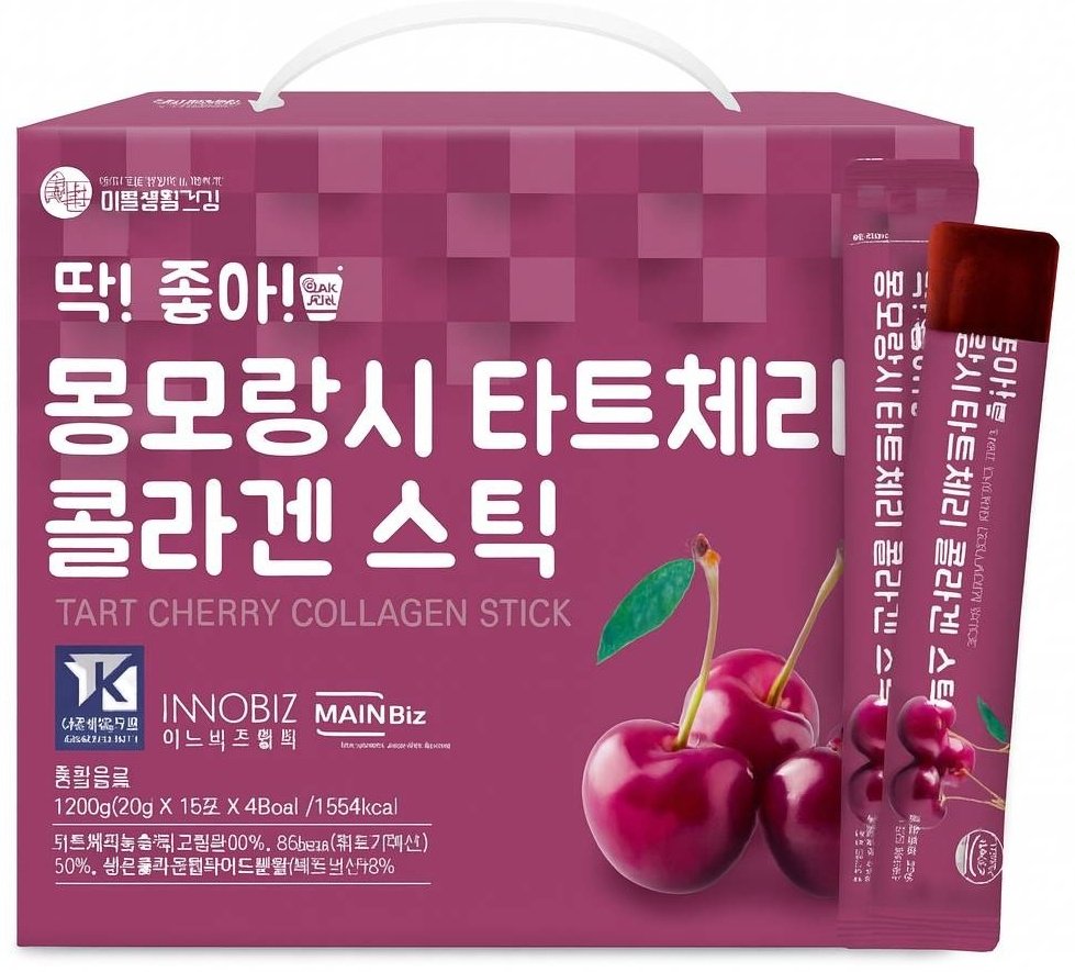 Vitamin Village Tart Cherry Collagen стик 60 шт купить,25000