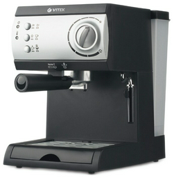 Кофеварка Vitek VT-1511 черная