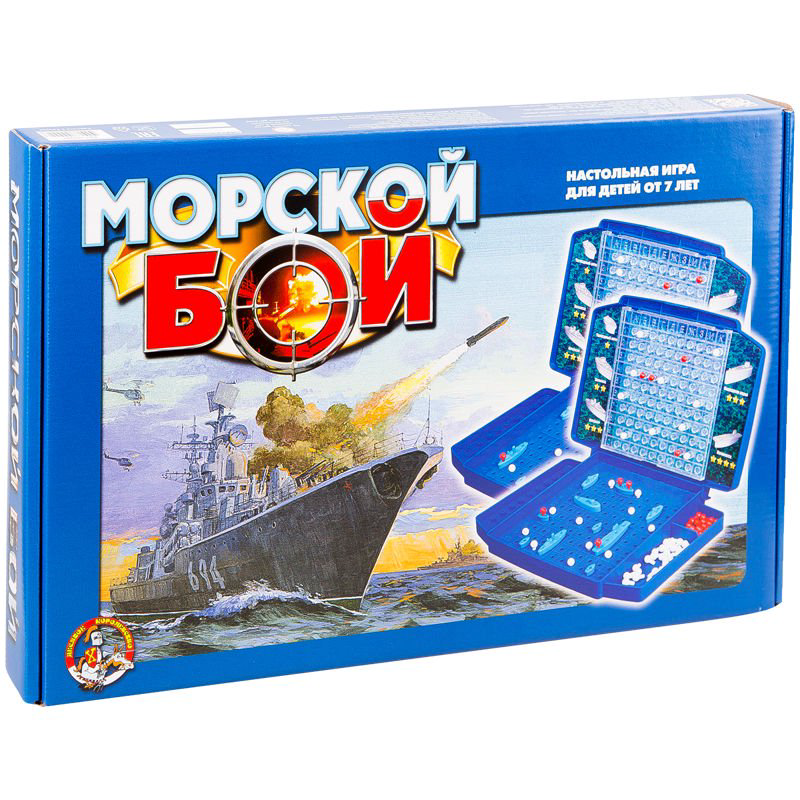 Настольная игра Десятое Королевство Морской бой 1 синяя купить,NaN
