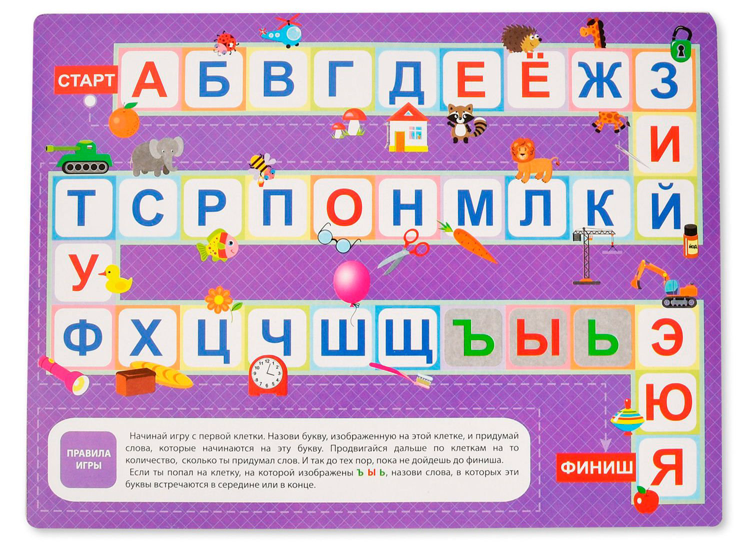 Настольная игра Десятое Королевство Магнитные истории Играем в алфавит  купить,NaN