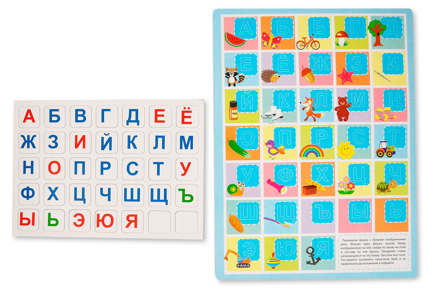 Настольная игра Десятое Королевство Магнитные истории Играем в алфавит  купить,NaN