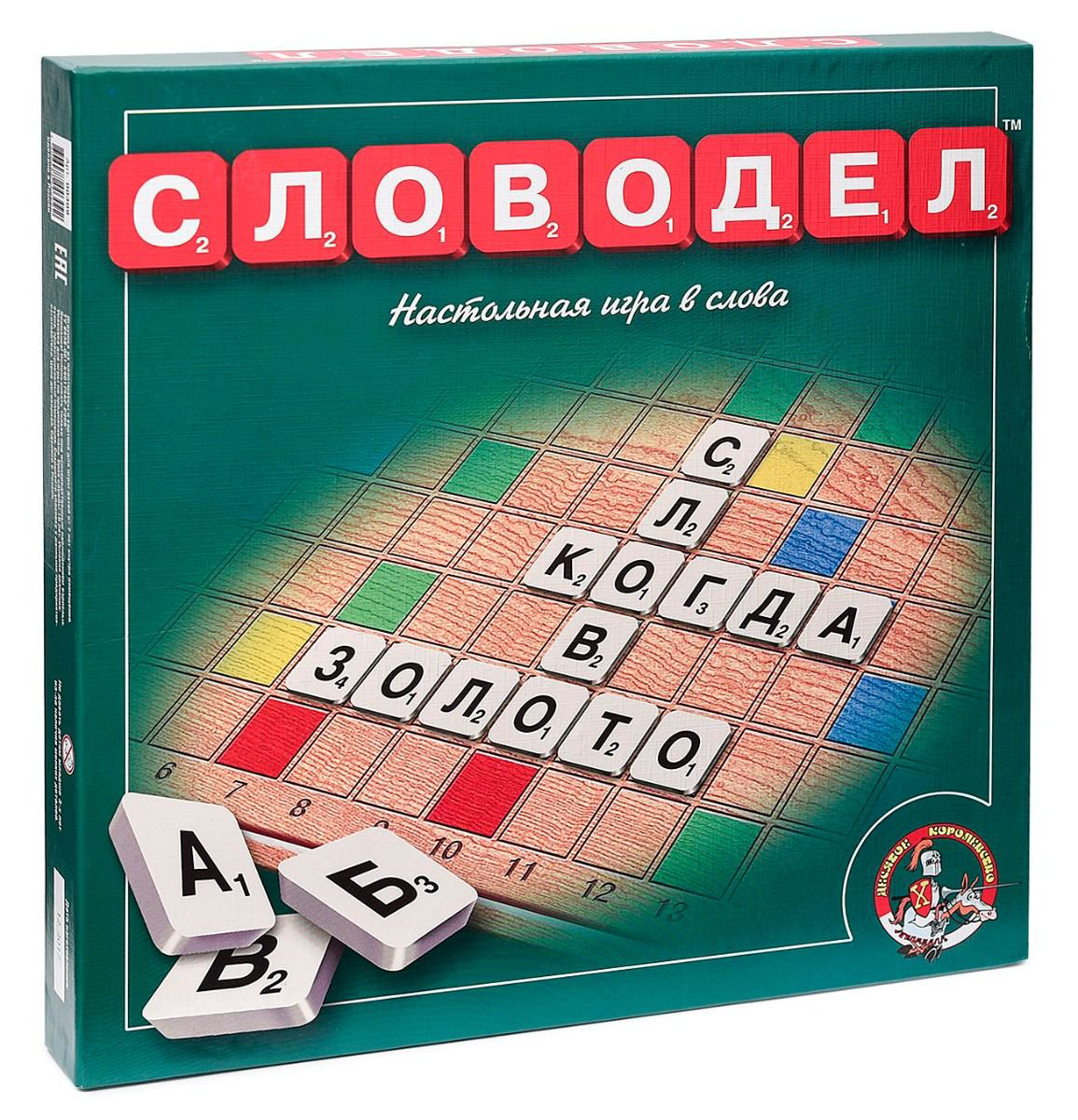 Настольная игра Десятое королевство Словодел зеленая купить,NaN