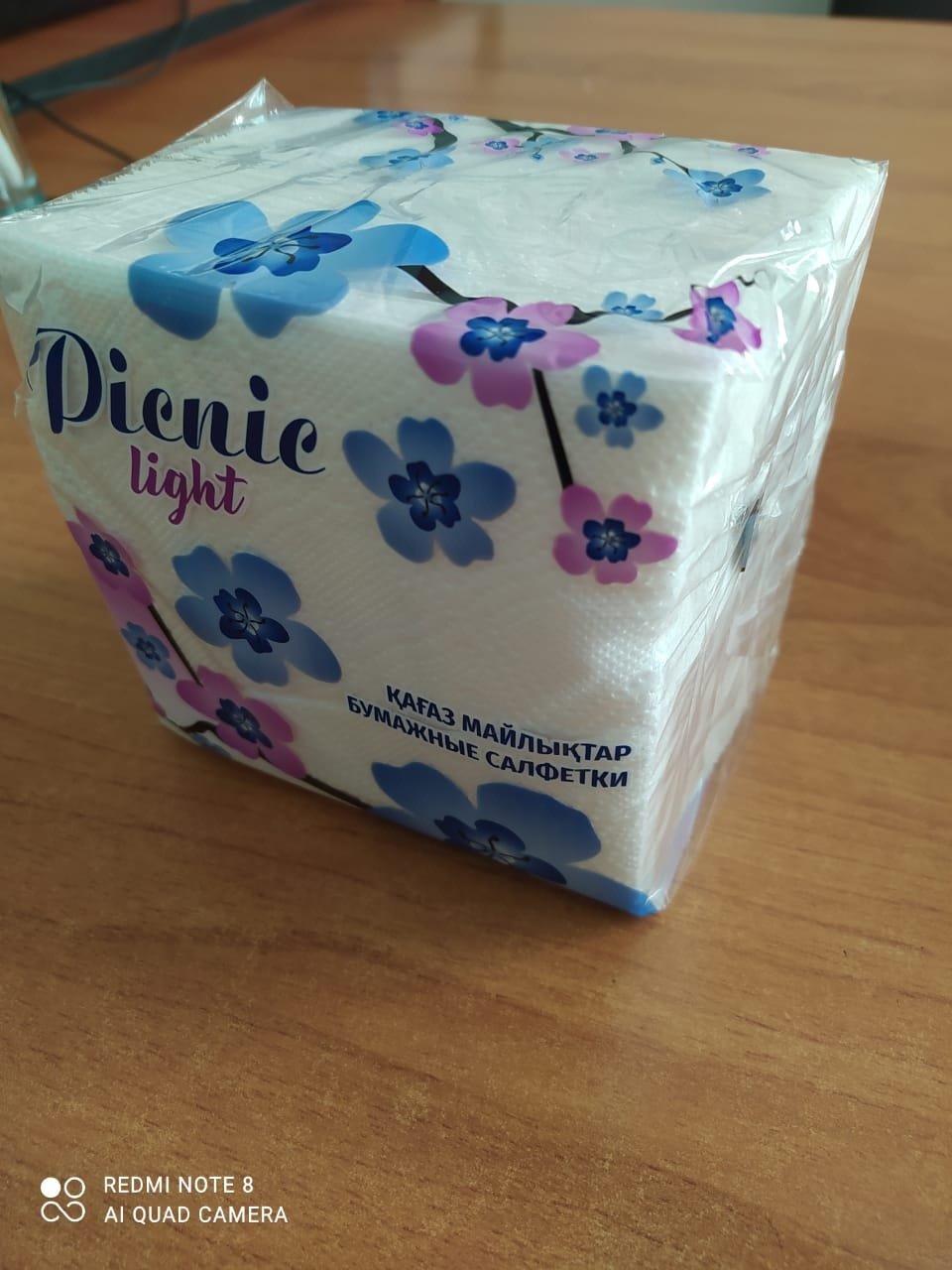 Бумажные салфетки Picnic Light 100 шт купить,NaN