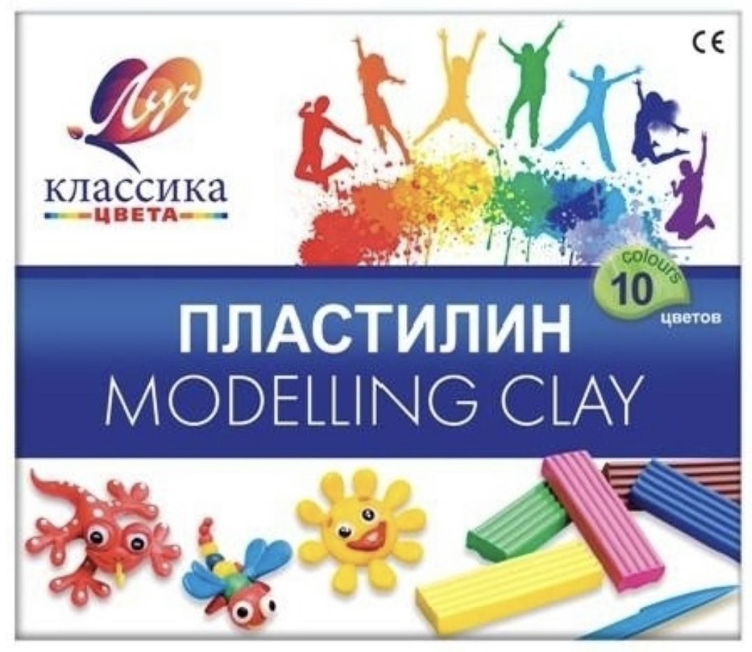 Луч 57868 количество цветов: 10 купить,NaN