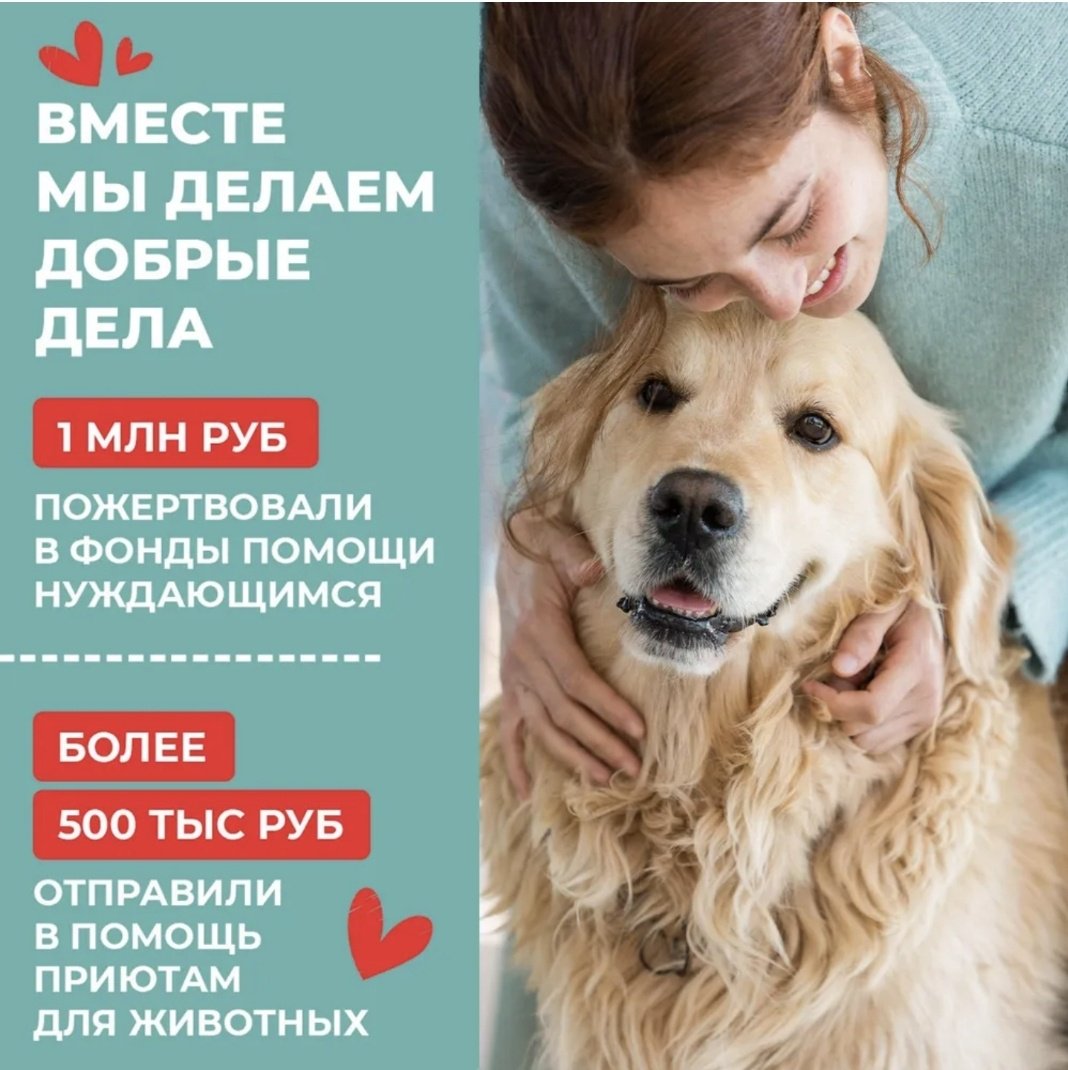 Жидкое средство Reva Care Морская свежесть 5 л купить,NaN
