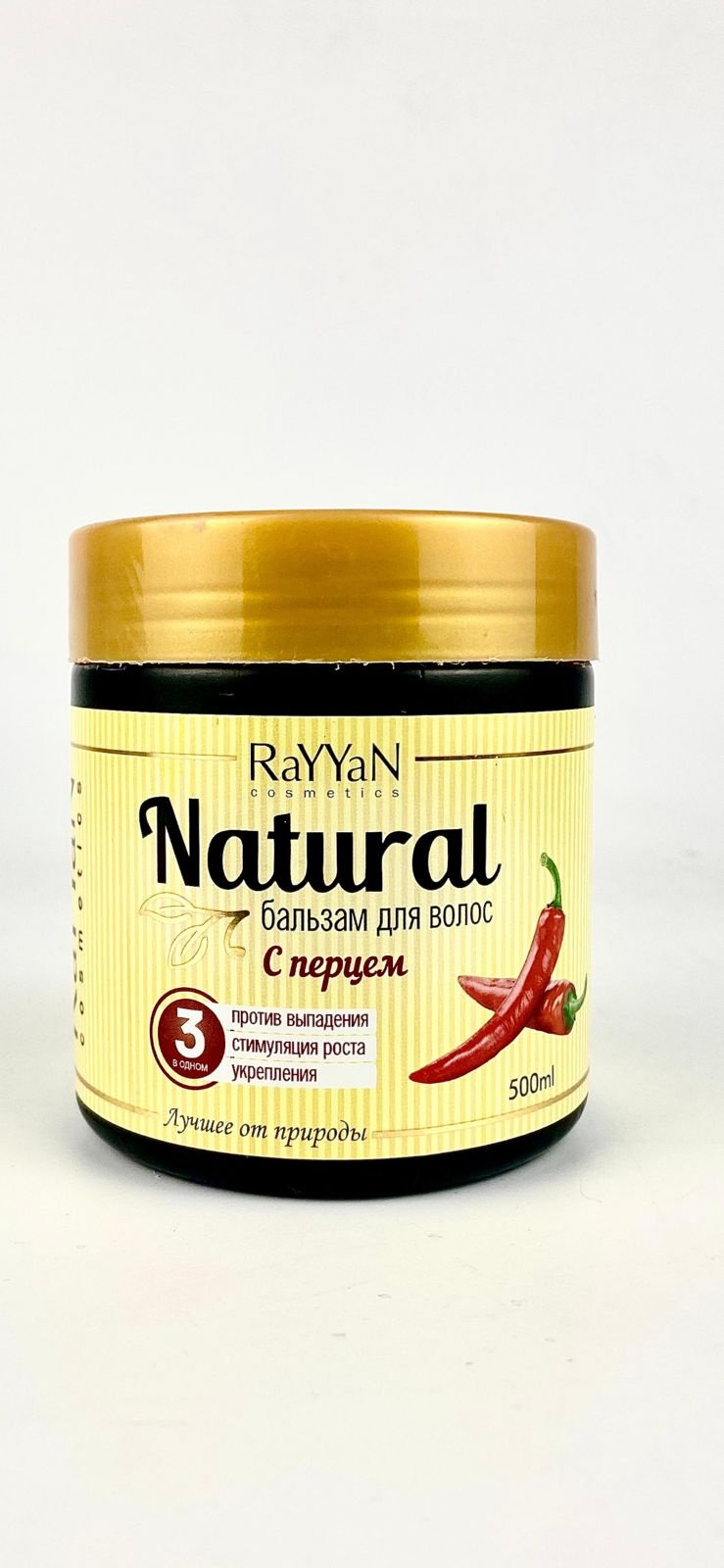 RaYYaN бальзам С перцем 500 мл купить,NaN
