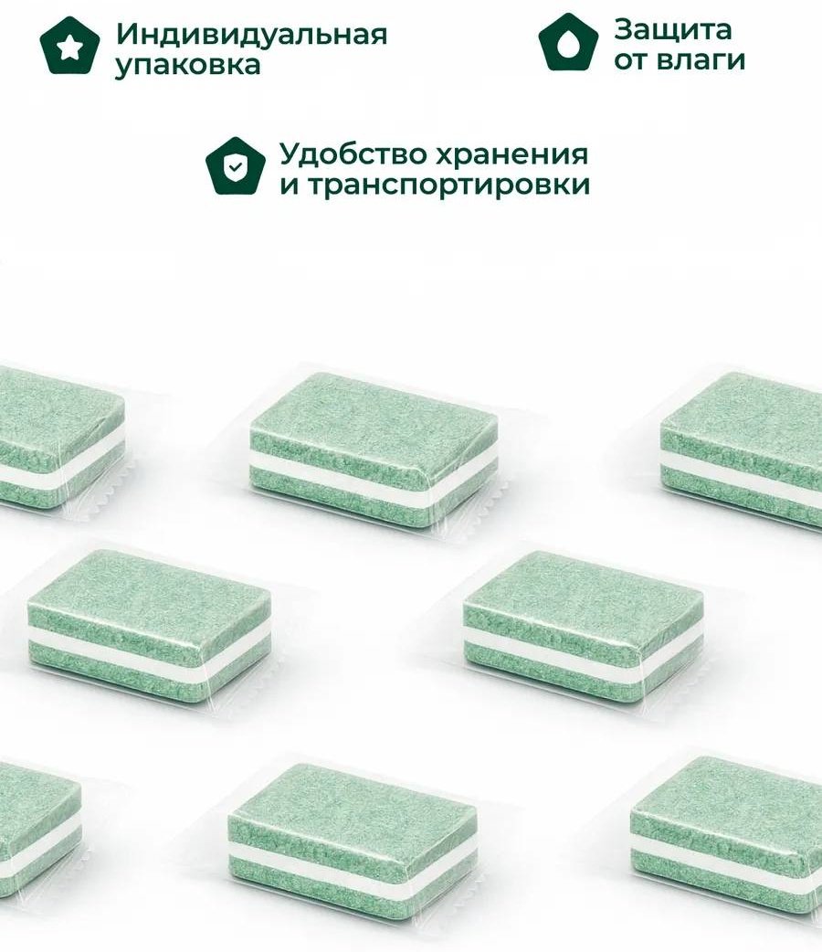 Таблетки Reva Care PREMIUM 100 шт купить,NaN