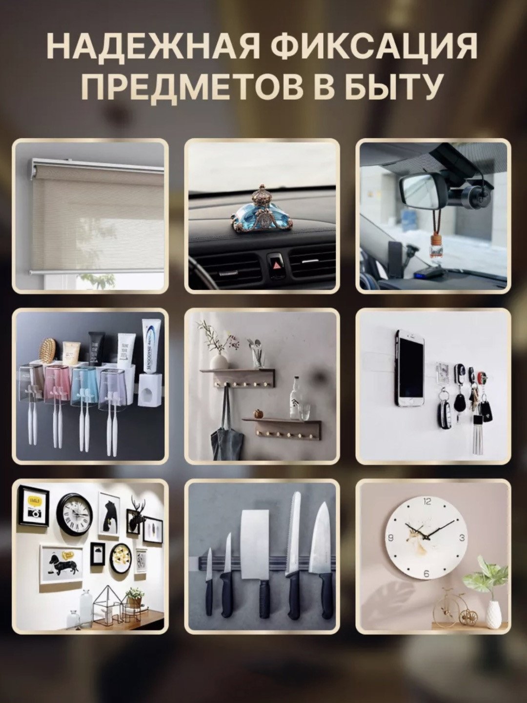 Скотч 30 мм х 3 м, 1 шт купить,NaN