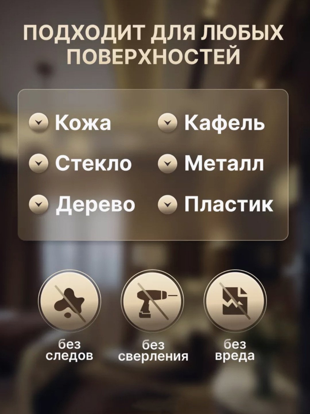 Скотч 30 мм х 3 м, 1 шт купить,NaN