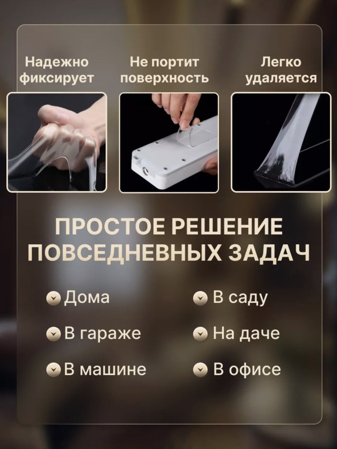 Скотч 30 мм х 3 м, 1 шт купить,NaN