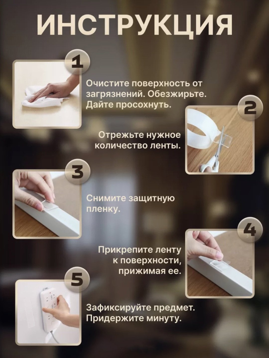 Скотч 30 мм х 3 м, 1 шт купить,NaN