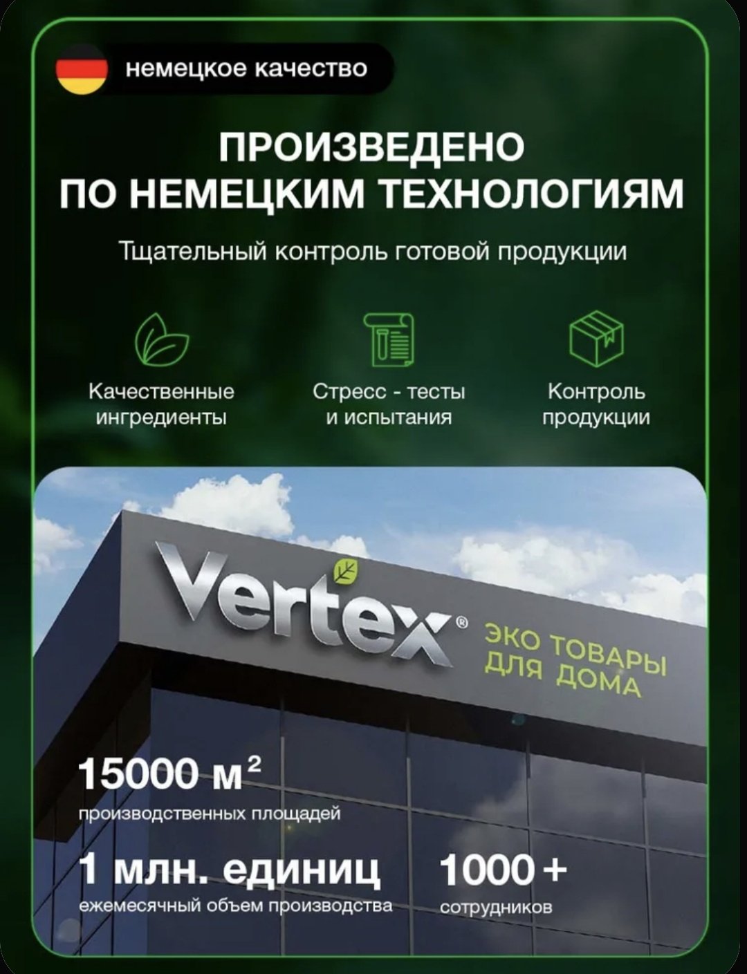 Жидкое средство Green Drago Сочный лимон 5 л купить,NaN