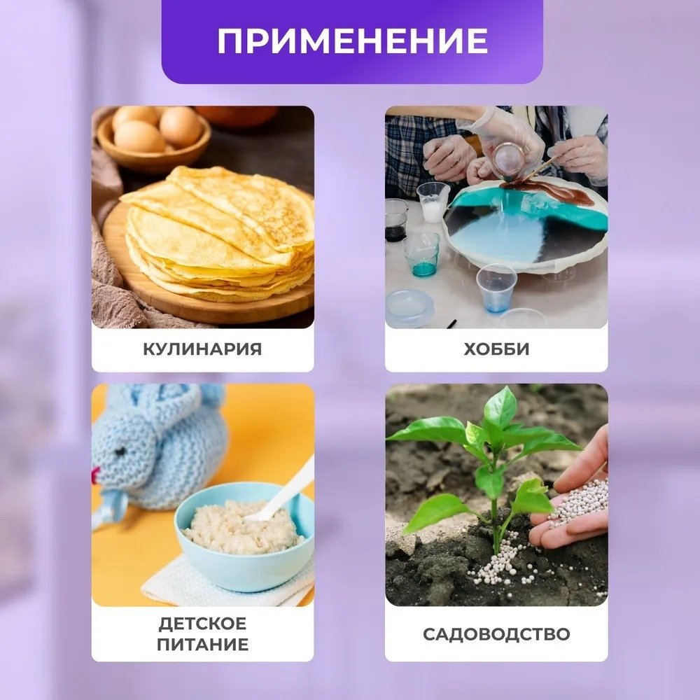 Кухонные весы REXANT пластик, сталь, 1 шт купить,NaN
