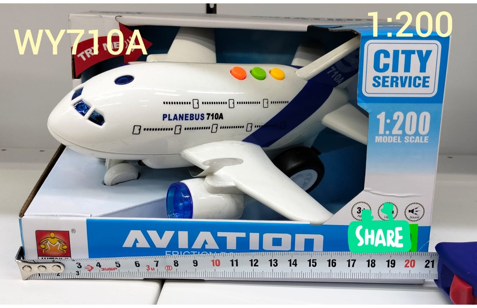 City Service Aviator WY710A , пластик, белый купить,NaN